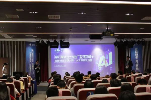 2021年硚口區(qū)經(jīng)濟社會發(fā)展八大任務出爐 招商引智與活動組織策劃服務并進