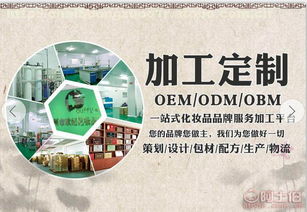 草本竹罐養(yǎng)護(hù)套組 選購(gòu)與服務(wù)皆?xún)?yōu)的保健品貼牌加工之星