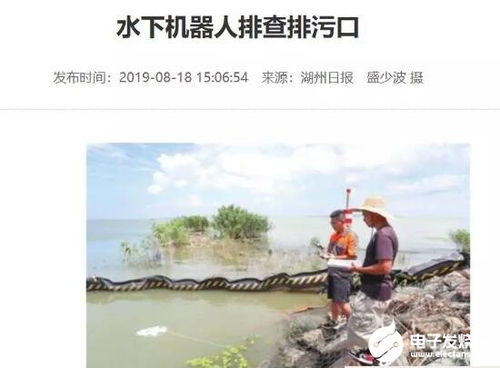 鏈上綠洲 區(qū)塊鏈如何賦能環(huán)境污染治理